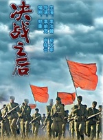 胸膜女友